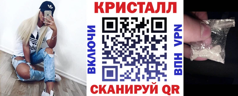 АМФЕТАМИН VHQ  Купино 