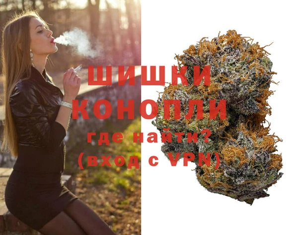 гашиш Балабаново