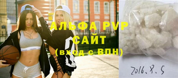 ГАЛЛЮЦИНОГЕННЫЕ ГРИБЫ Зуевка