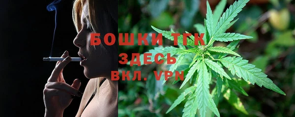 гашиш Балабаново