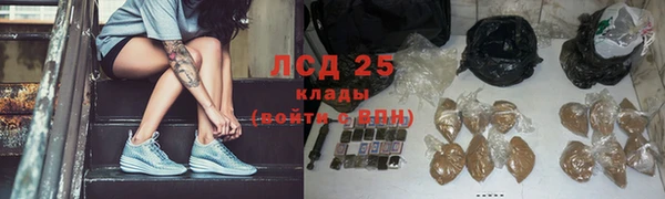 МДМА Баксан