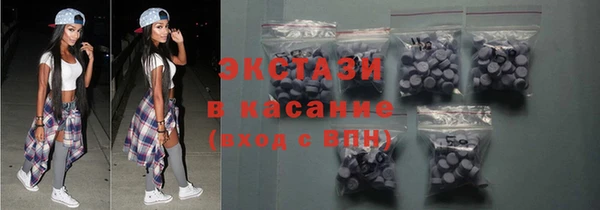 мефедрон мука Балахна