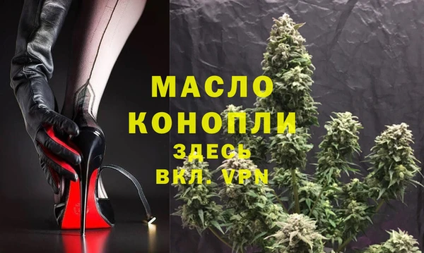 гашиш Балабаново