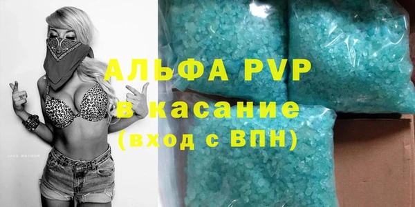 МДМА Баксан
