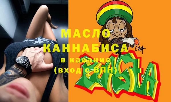 МДМА Баксан
