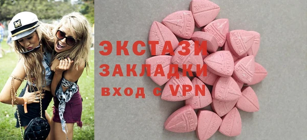 гашиш Балабаново