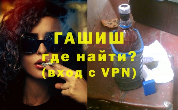 МДМА Баксан