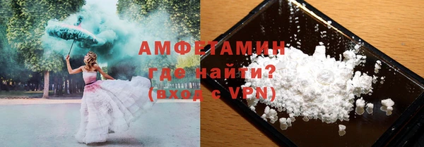 гашиш Балабаново