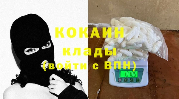 МДМА Баксан