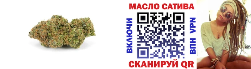 купить   Купино  kraken ссылки  ТГК вейп с тгк 