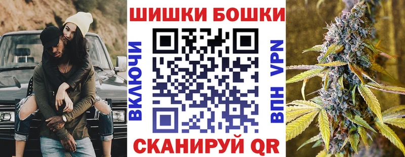 Каннабис VHQ  цены наркотик  Купино 